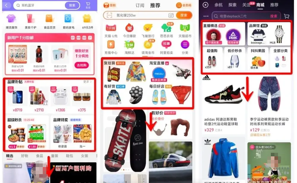 产品经理，产品经理网站